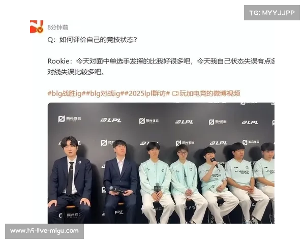 iG战队GALA选手关键操作助力队伍晋级成为胜利核心