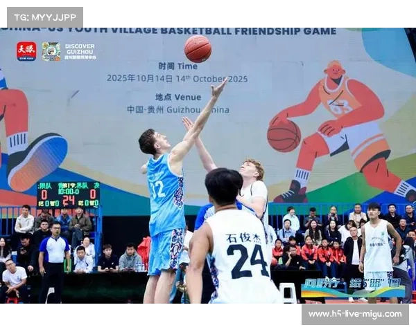 乡村篮球赛火爆：贵州“村BA”观赛人数破十万