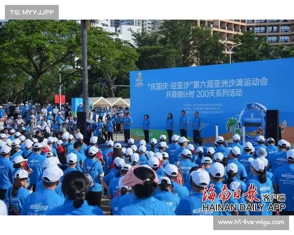 亚沙会落地中国三亚，沙滩运动成为体育产业新增长点